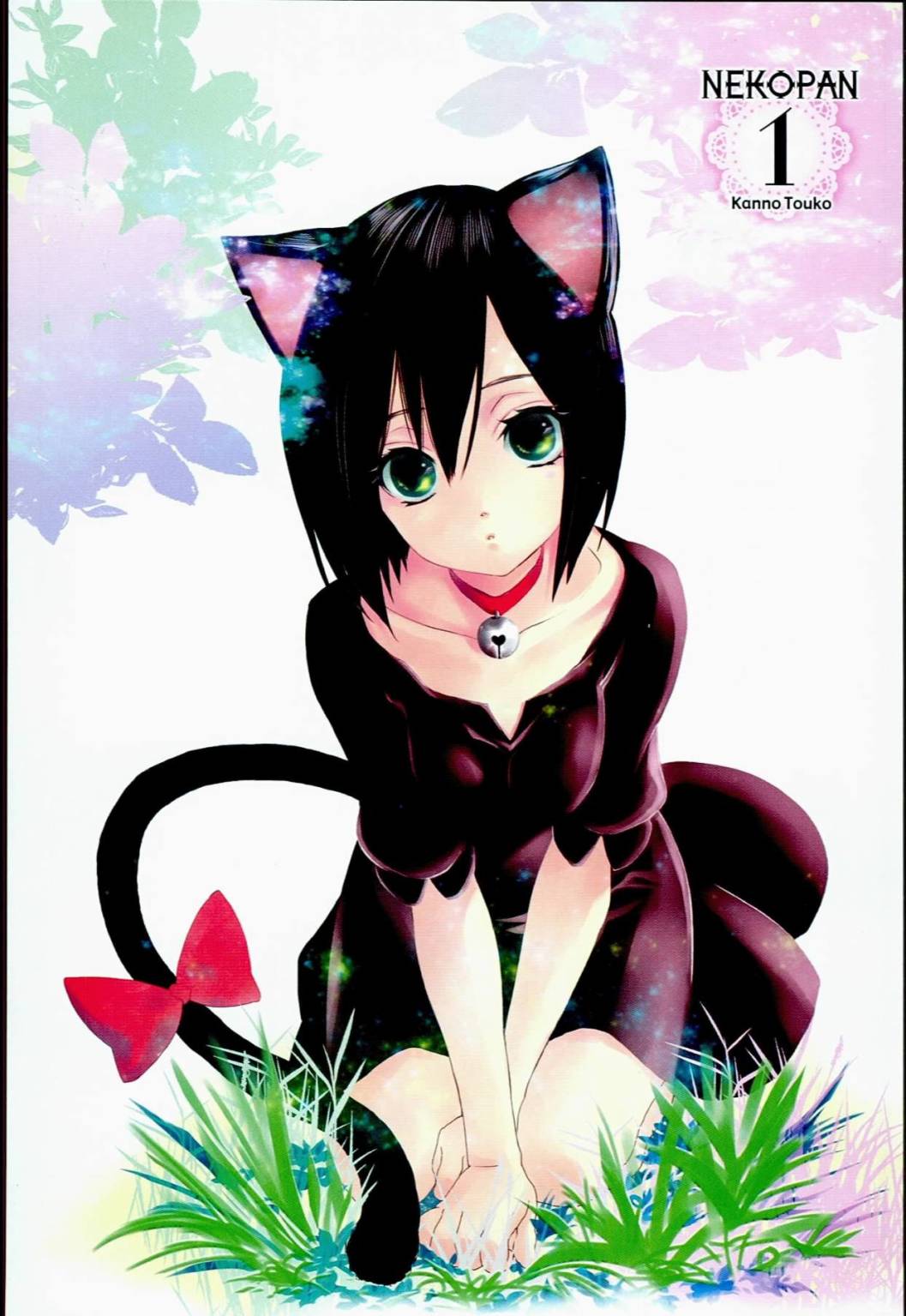 小猫煎饼第1话图