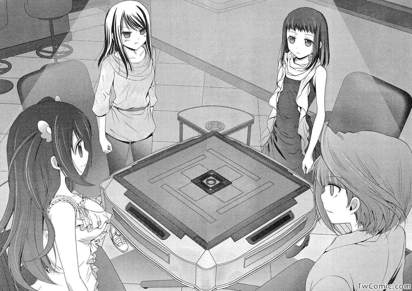 咲慕流年 第0话 第8页