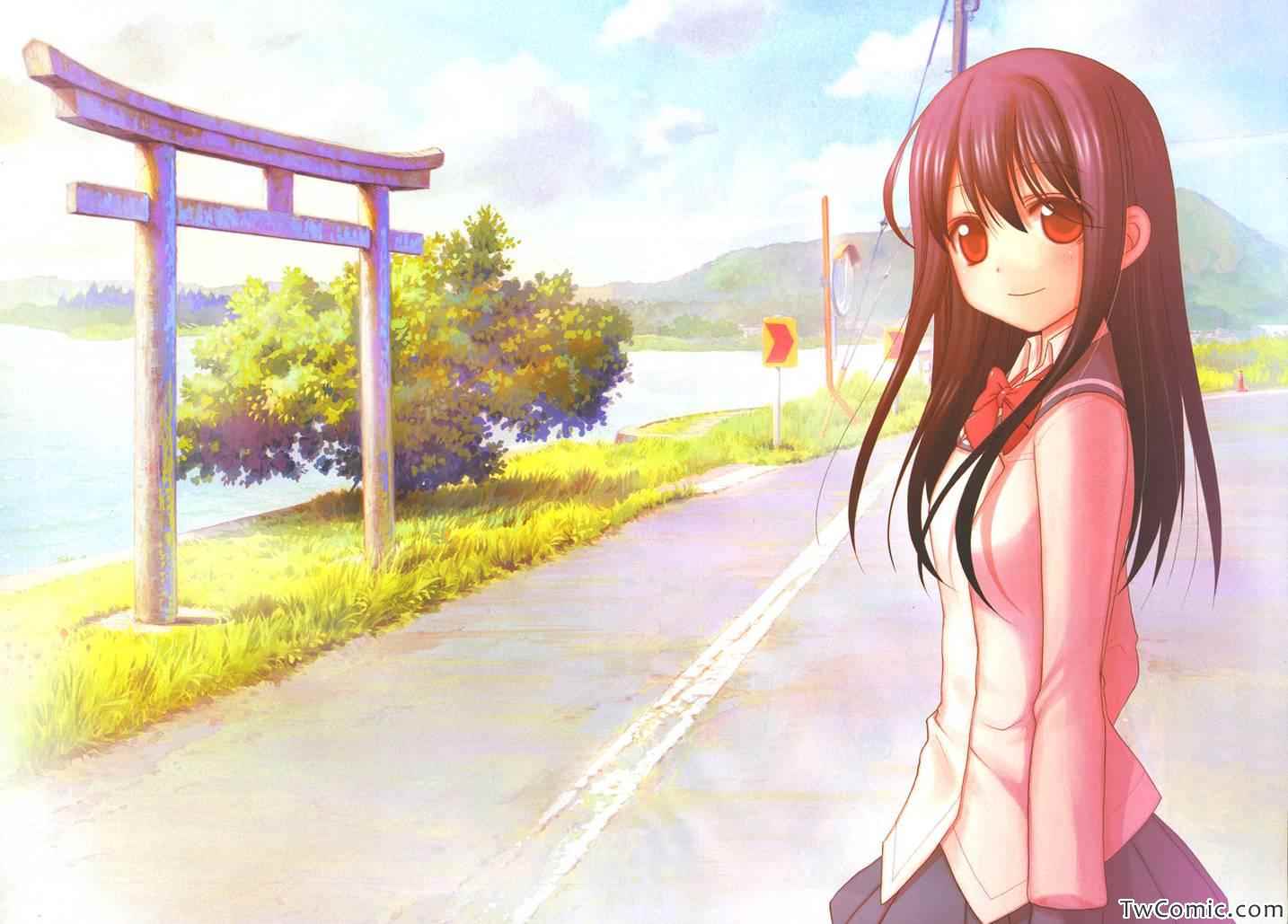 咲慕流年 第1话 第2页