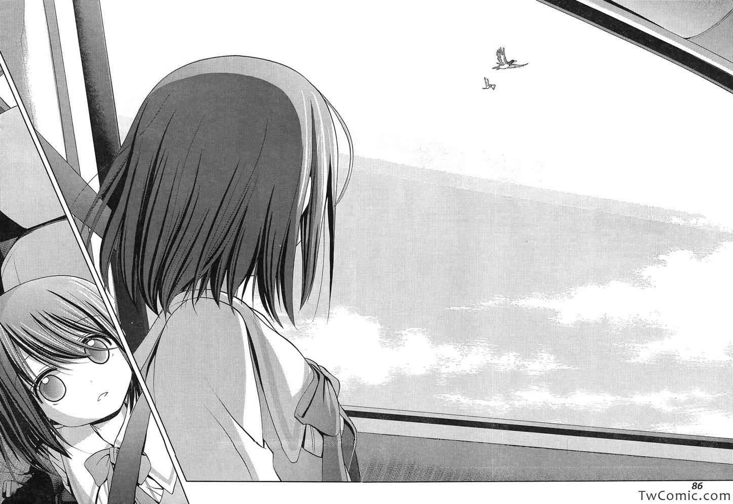 咲慕流年 第1话 第64页