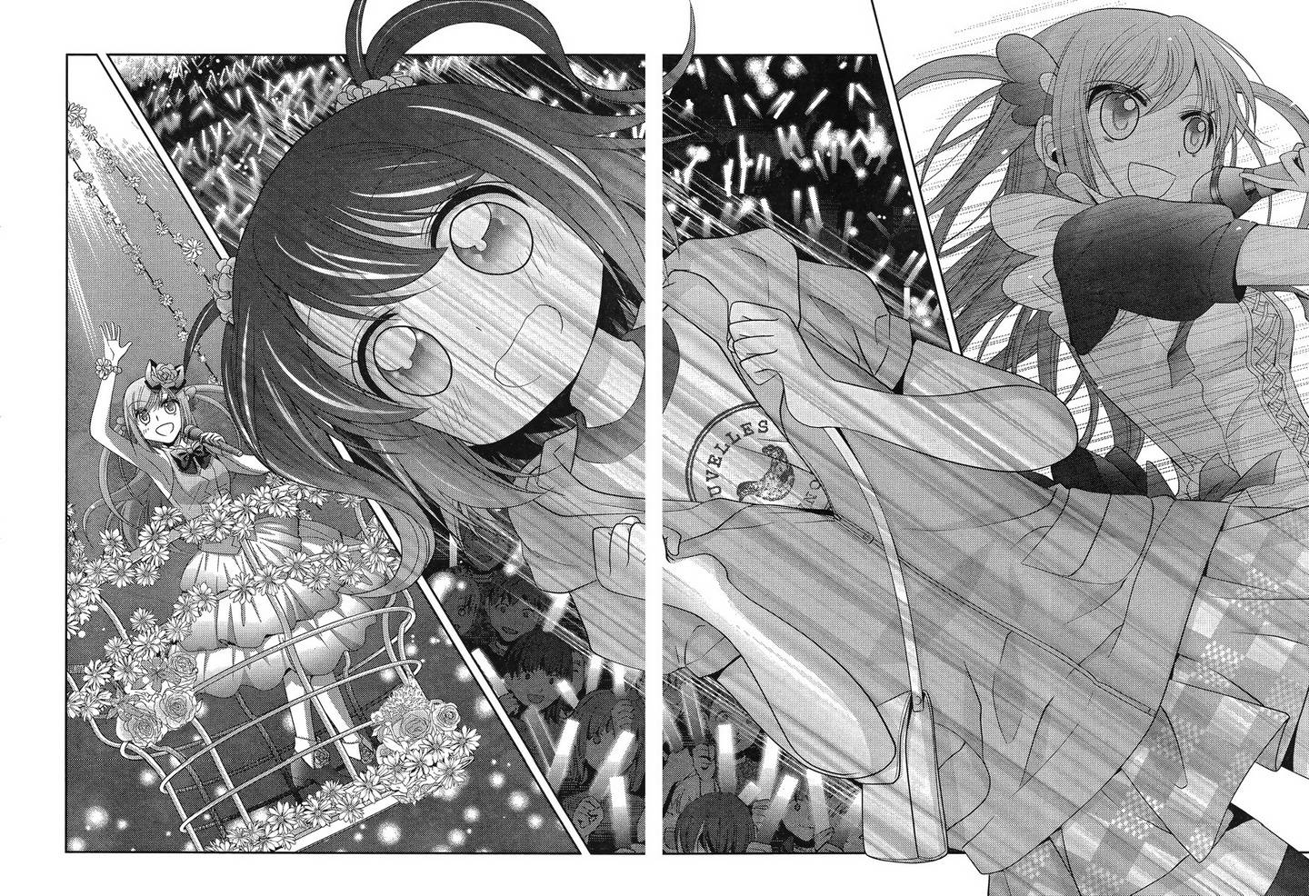 咲慕流年 第10话 第29页