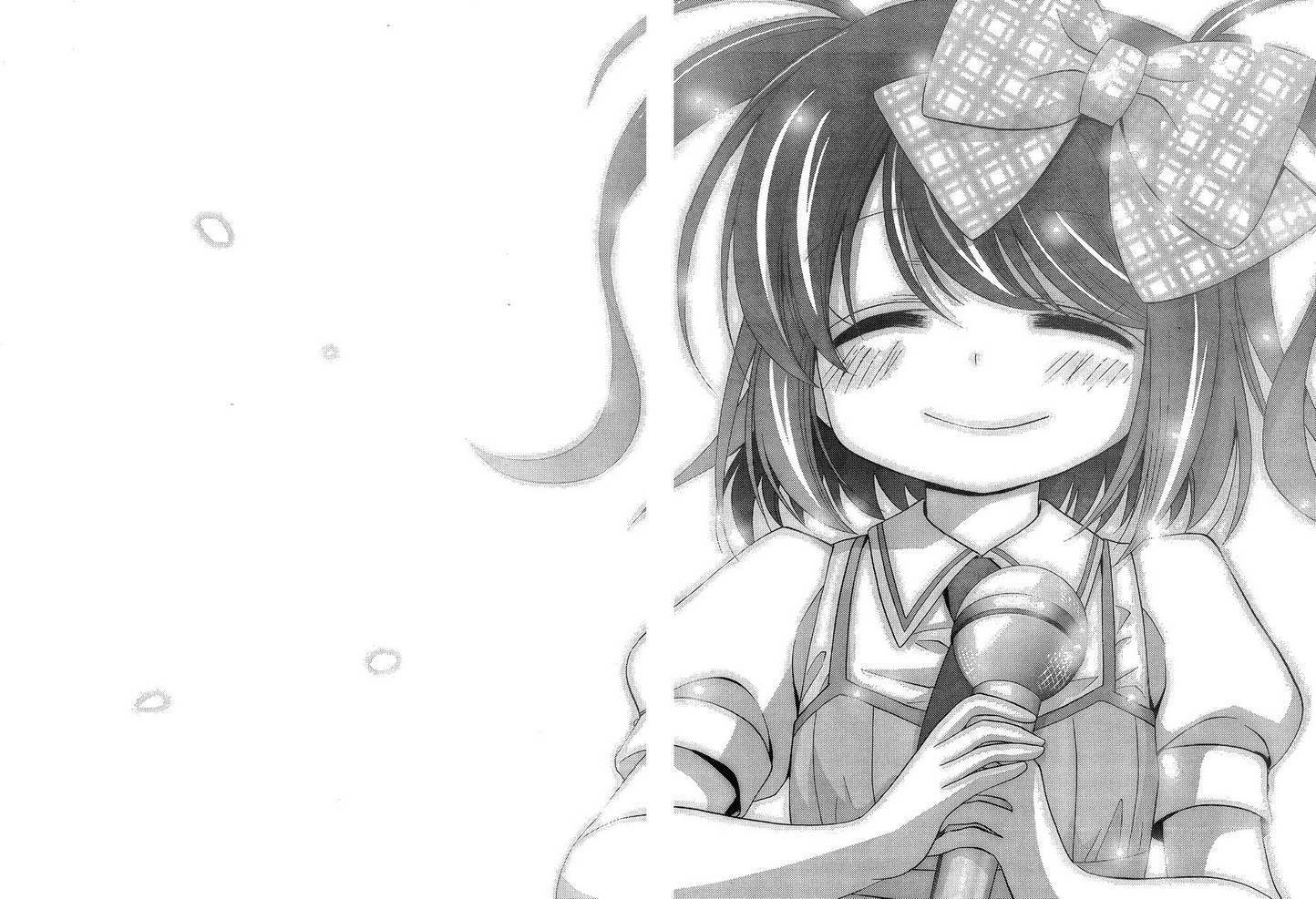 咲慕流年 第12话 第19页