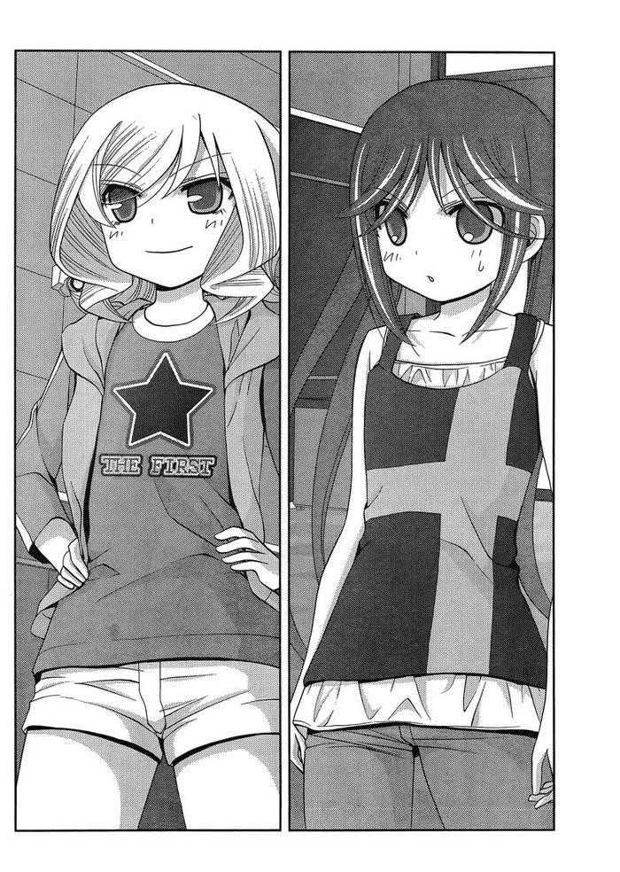 咲慕流年 第14话 第2页