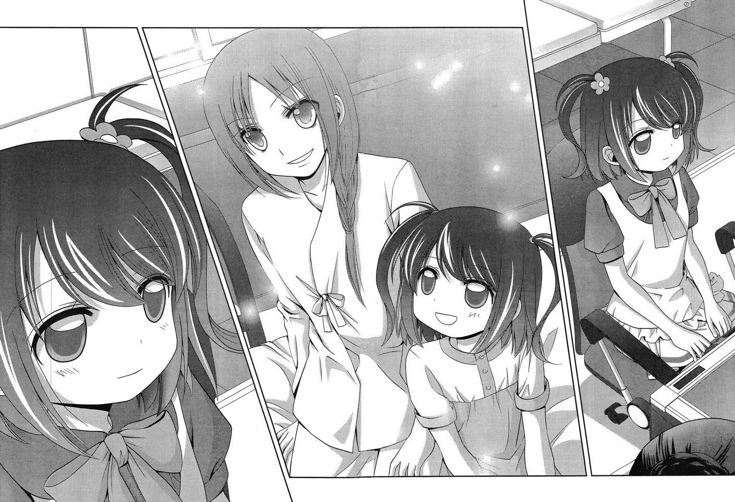 咲慕流年 第14话 第29页