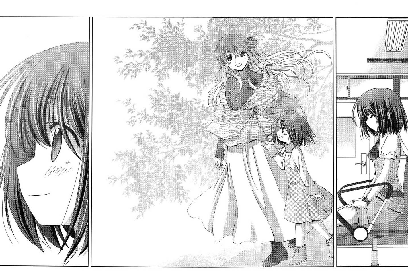 咲慕流年 第14话 第31页