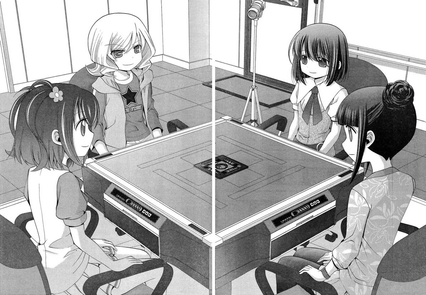 咲慕流年 第15话 第2页