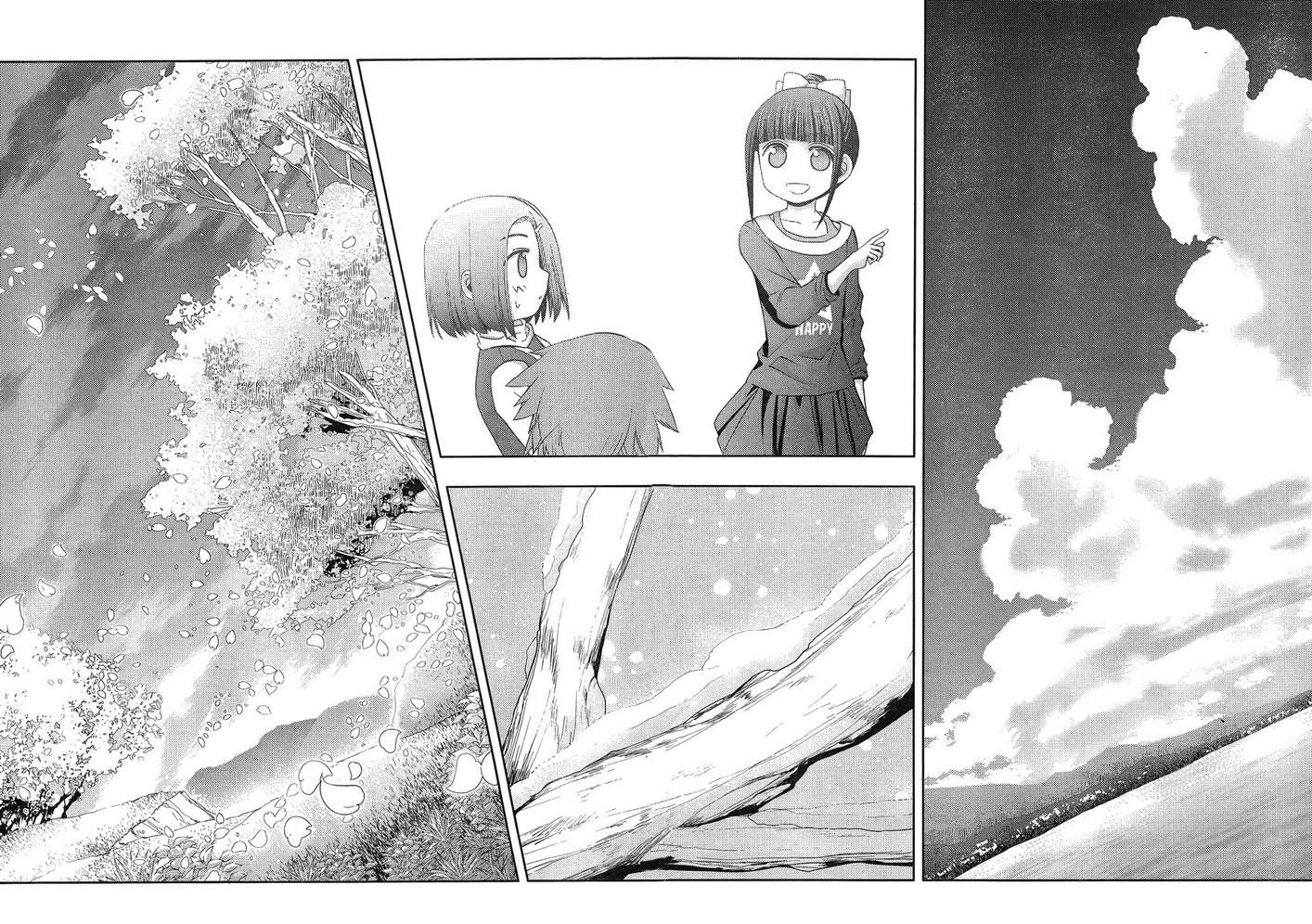 咲慕流年 第5话 第29页