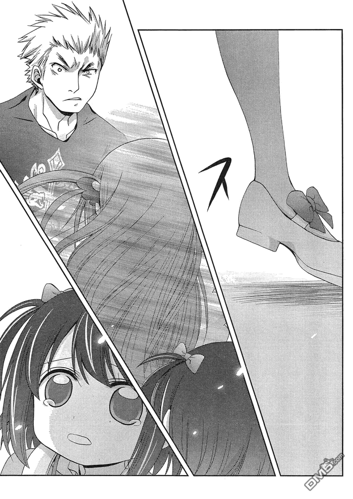 咲慕流年 第8话 第38页