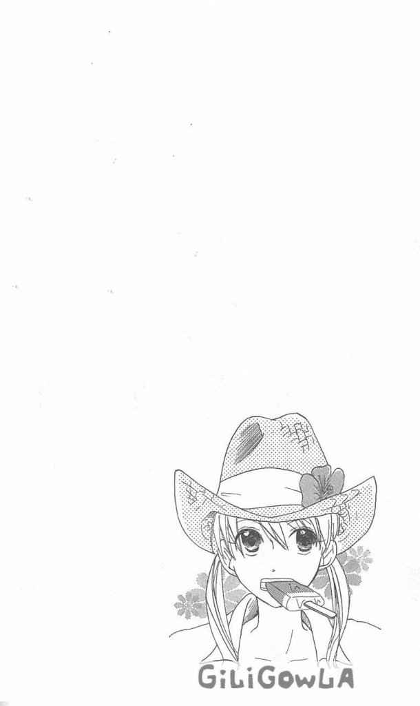 兄妹一家亲第5卷图