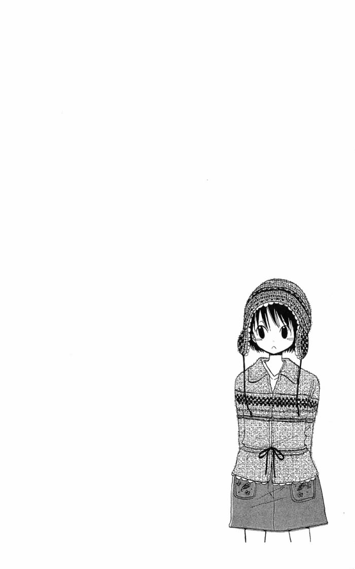 兄妹一家亲第7卷图