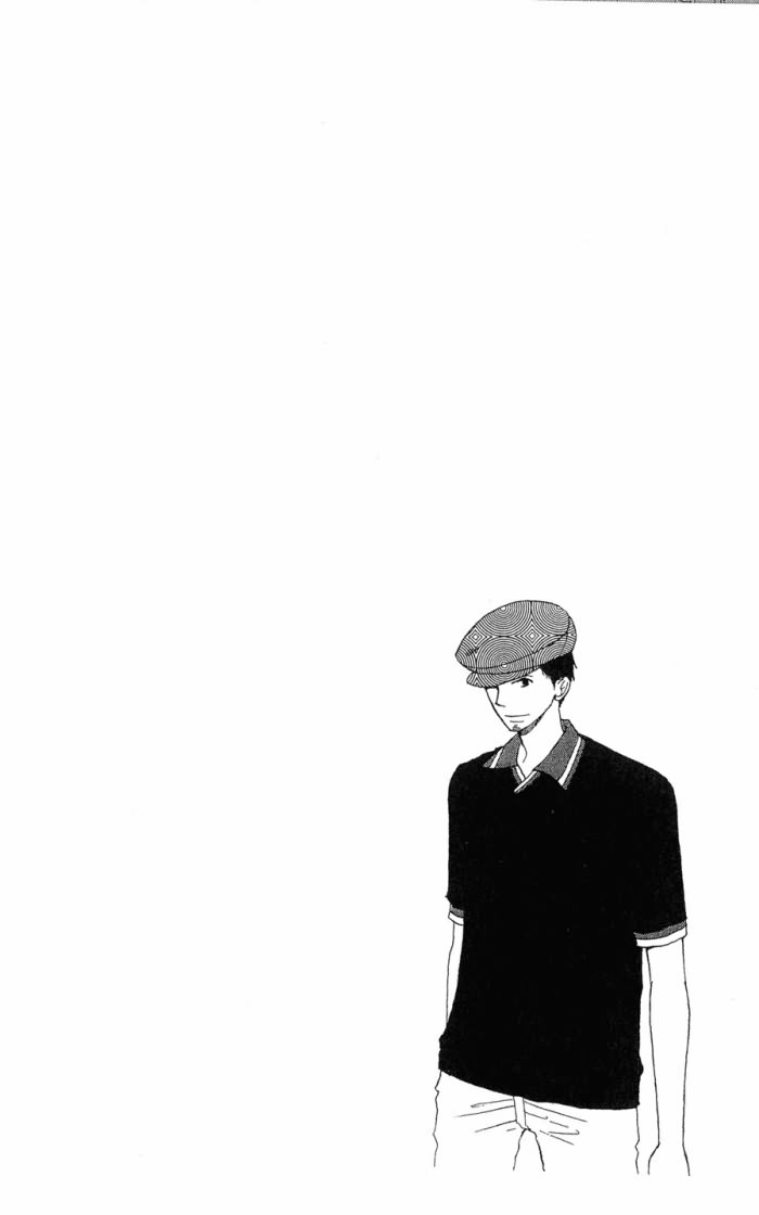 兄妹一家亲第7卷图