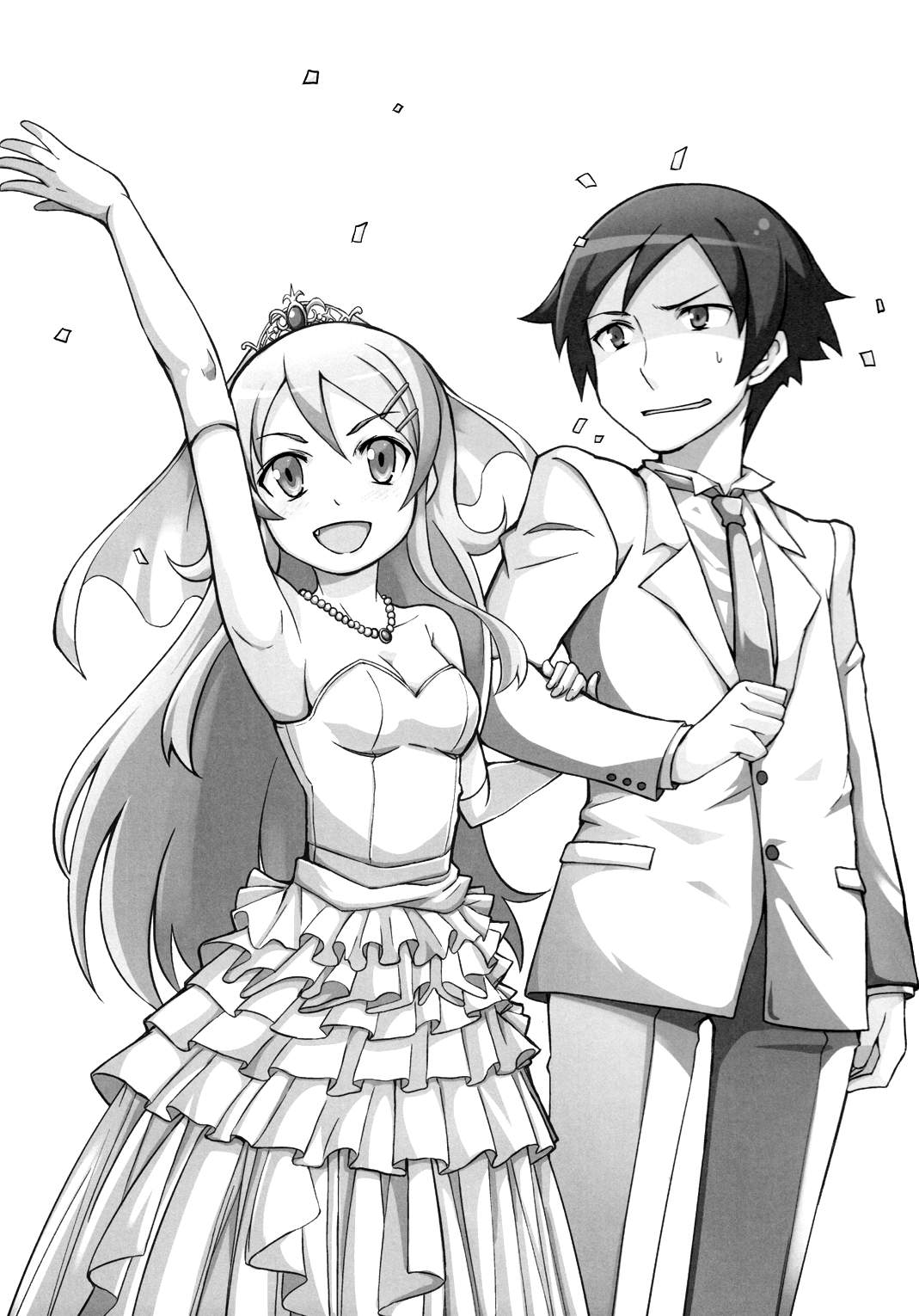 兄妹之间变成真的可以结婚了第4话图