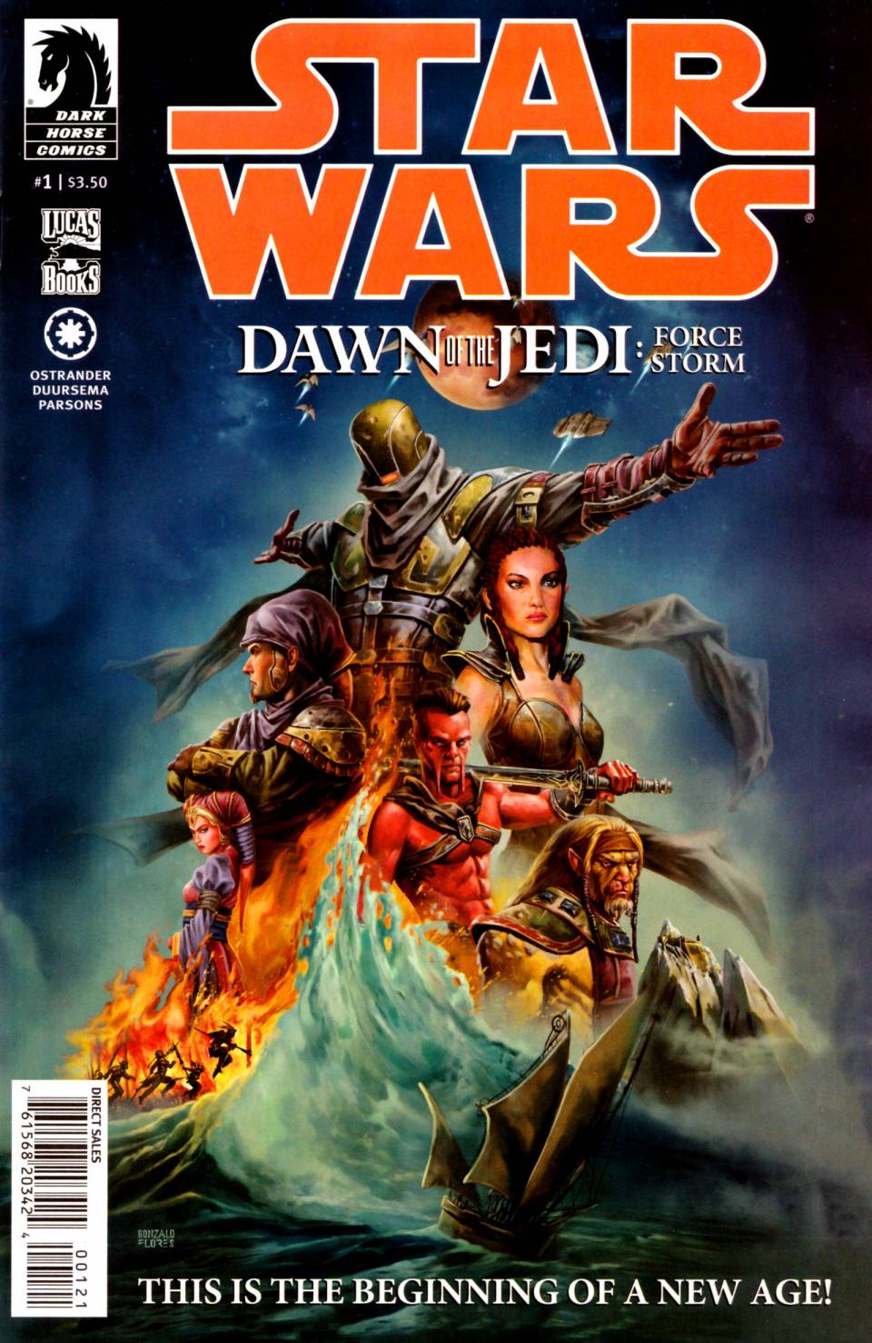 星球大战-绝地的黎明第1卷图