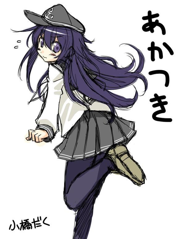 小桥提督本全1话图