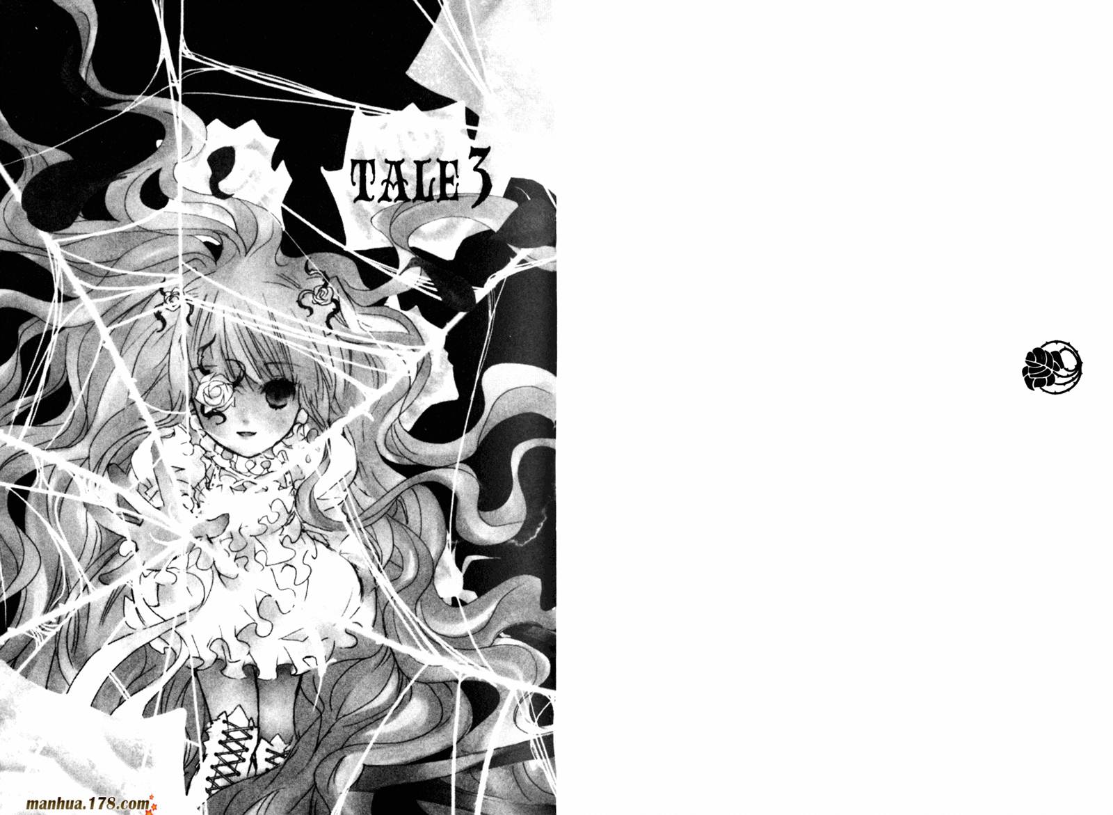 新蔷薇少女漫画-图38