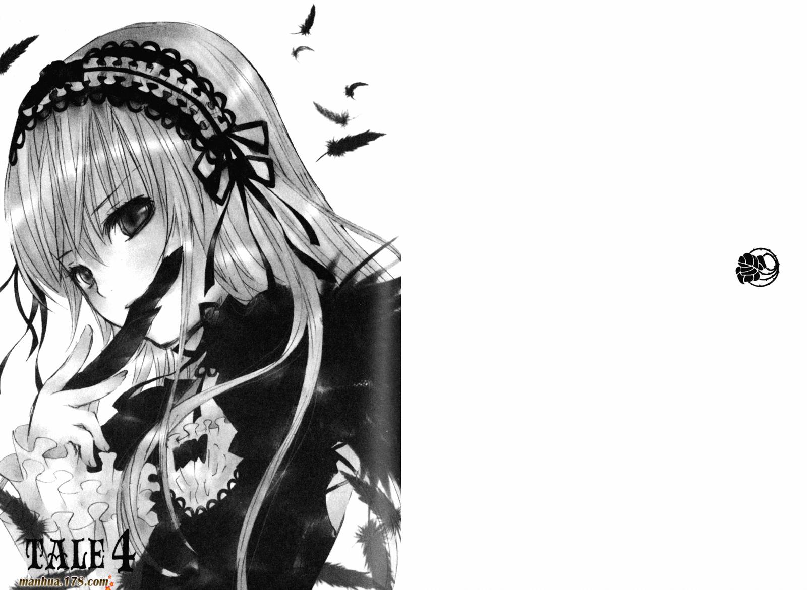 新蔷薇少女漫画-图55