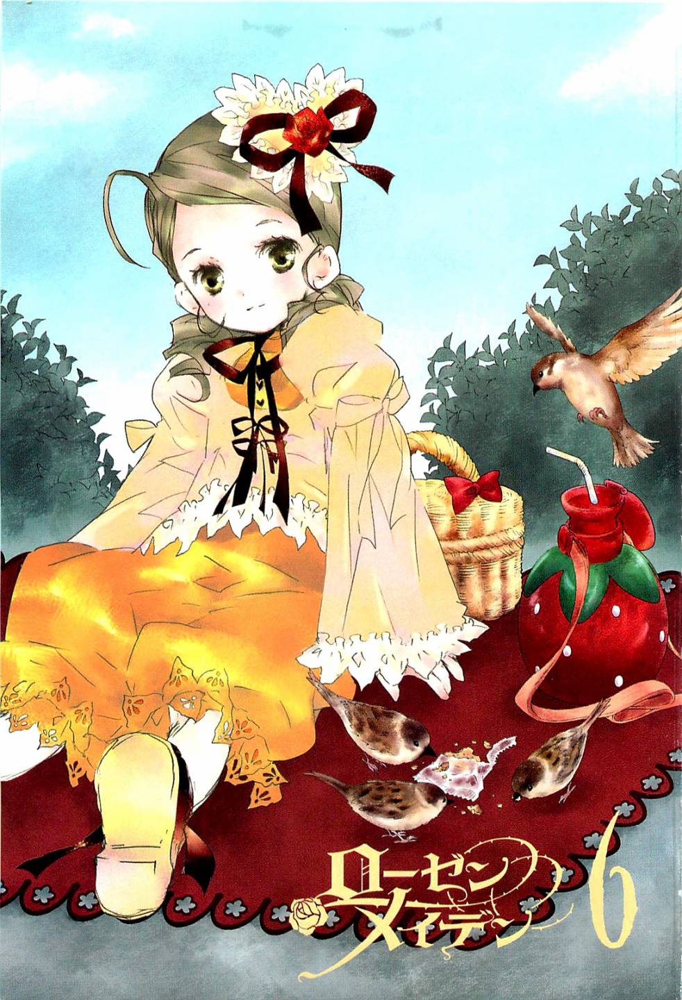 新蔷薇少女第32话图