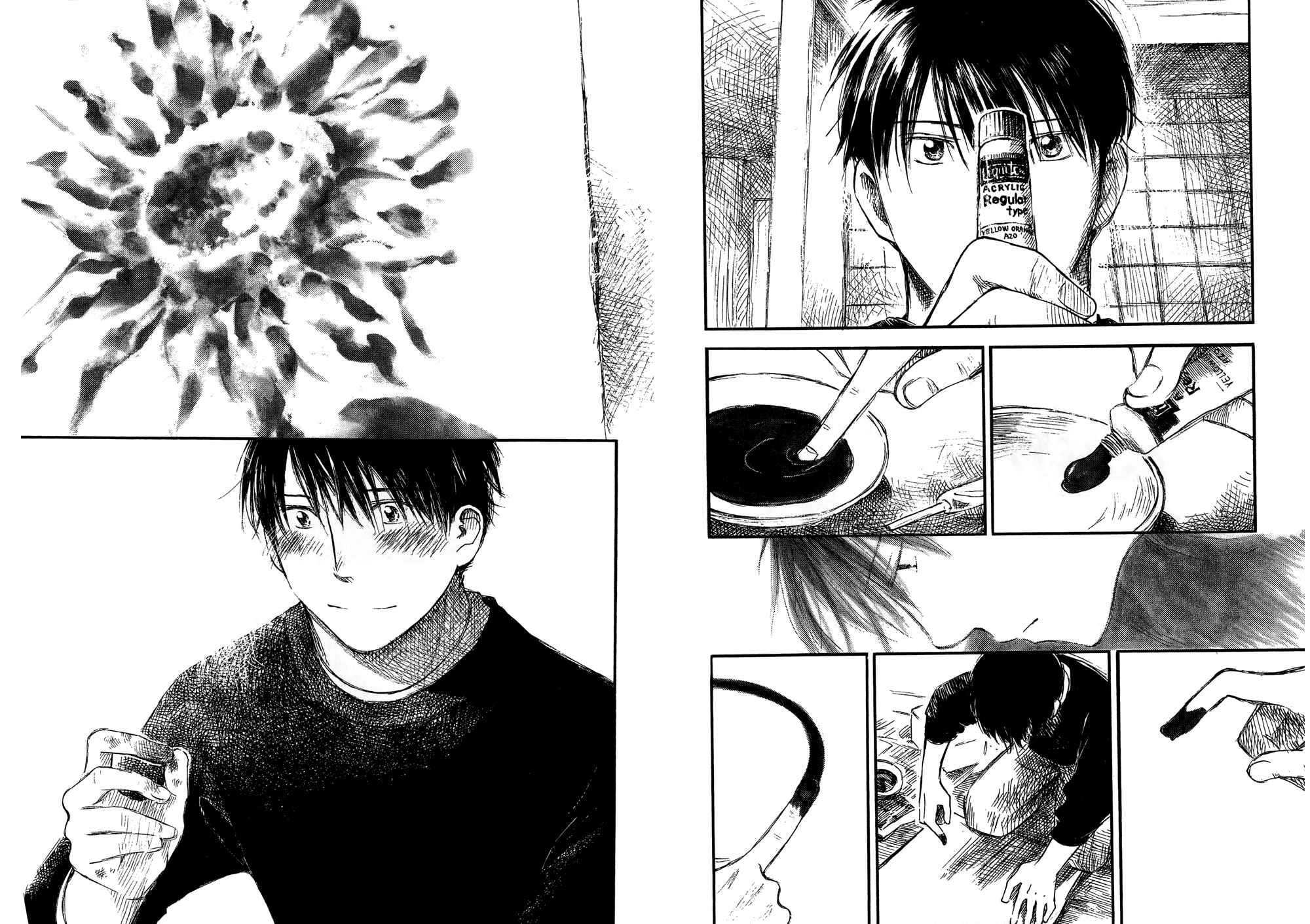 夏日前夕 第2卷 第46页