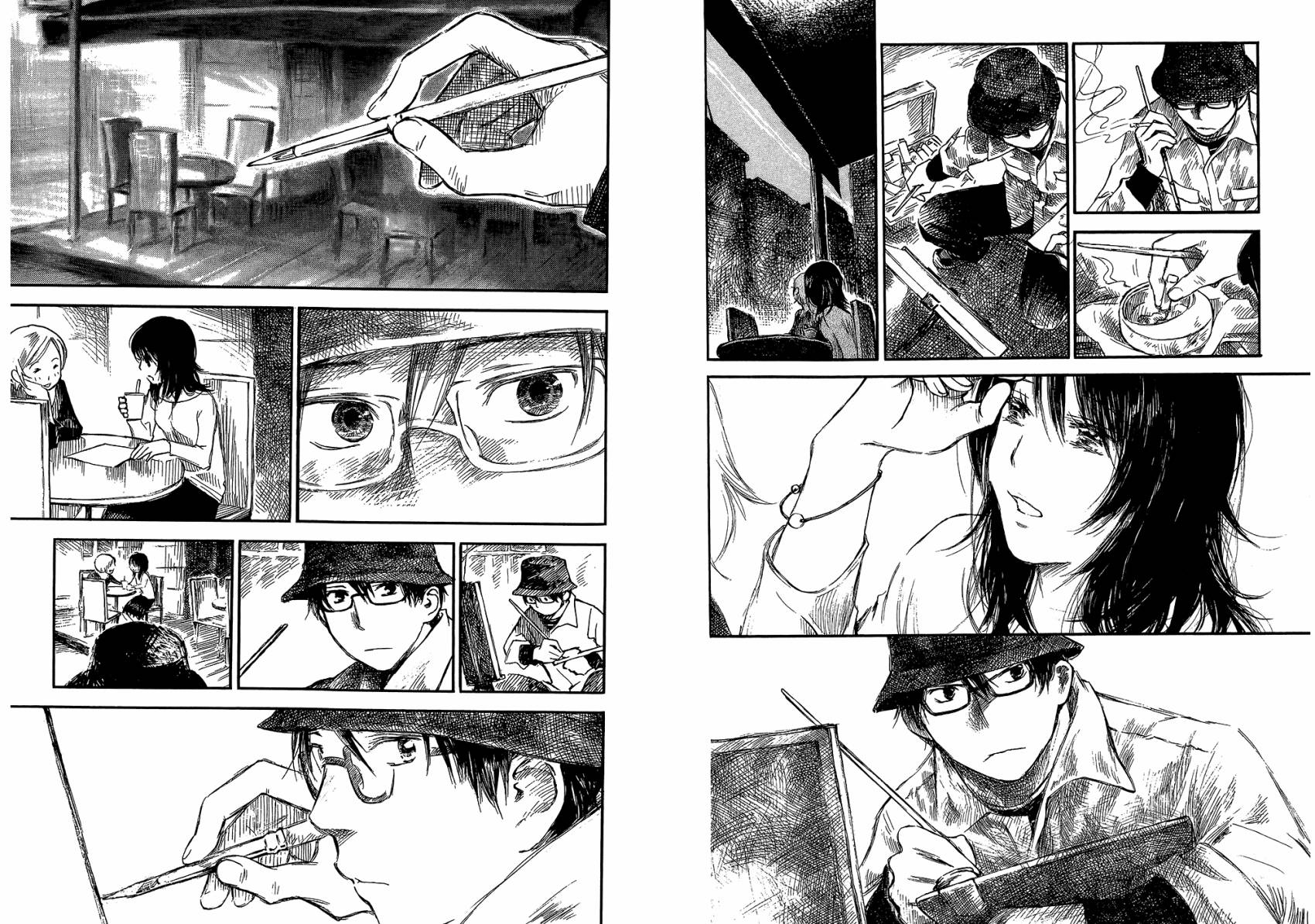 夏日前夕 第3卷 第21页