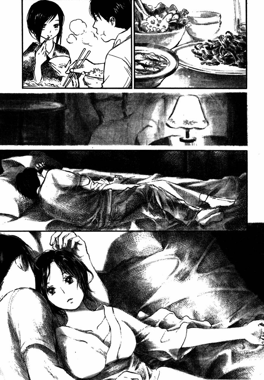 夏日前夕 第4卷 第43页