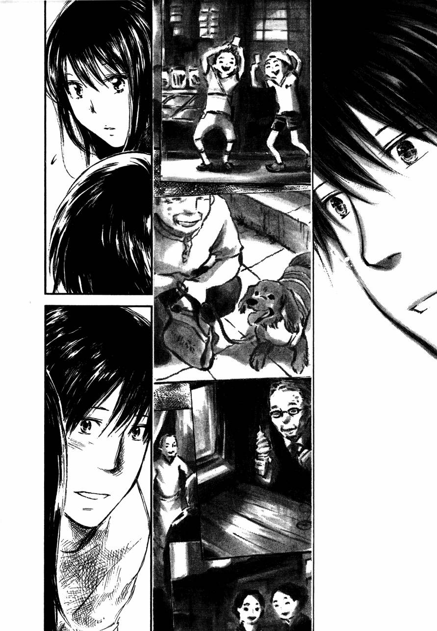 夏日前夕 第4卷 第62页