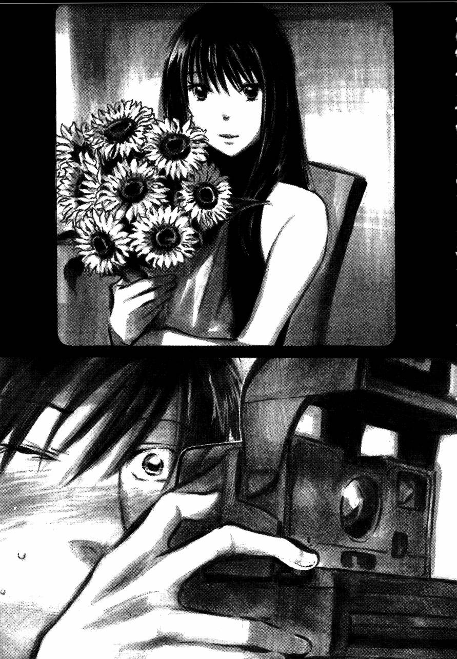 夏日前夕 第4卷 第83页