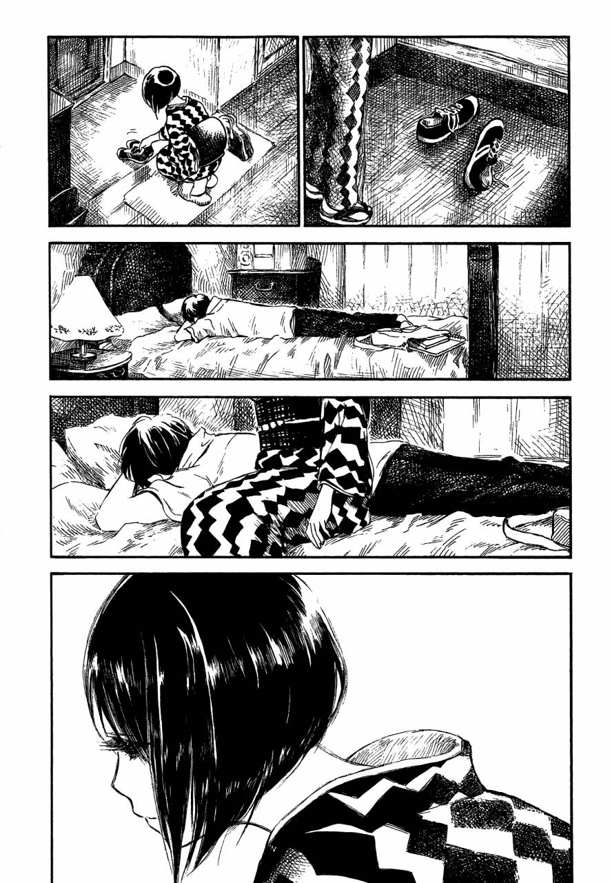 夏日前夕 第4卷 第148页