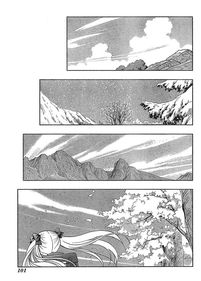 咲Saki阿知贺篇 第1话 第65页