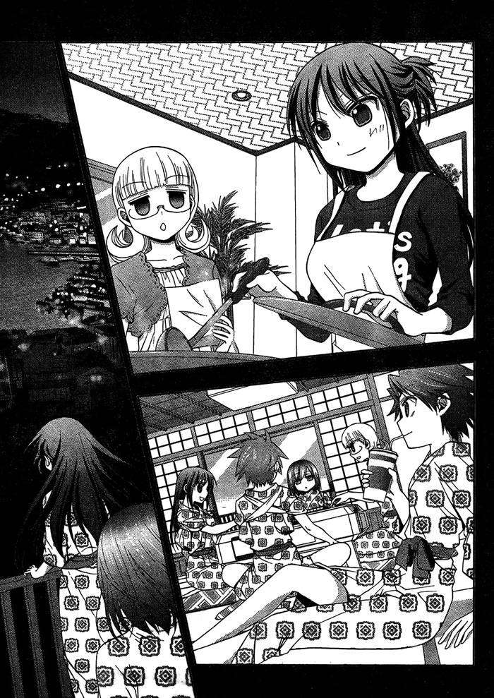 咲Saki阿知贺篇 第11话 第8页