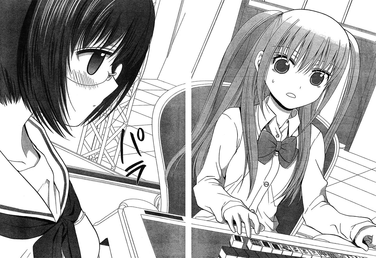 咲Saki阿知贺篇 第14话 第37页