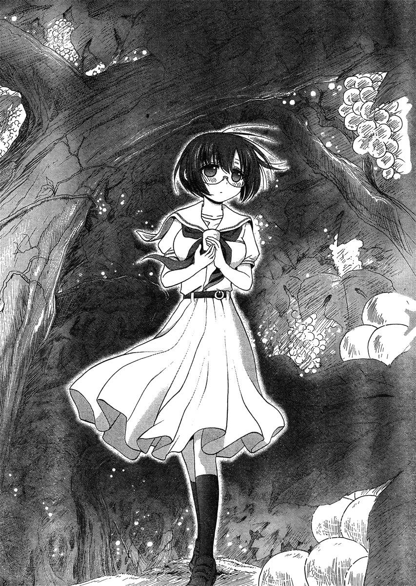 咲Saki阿知贺篇 第14话 第57页