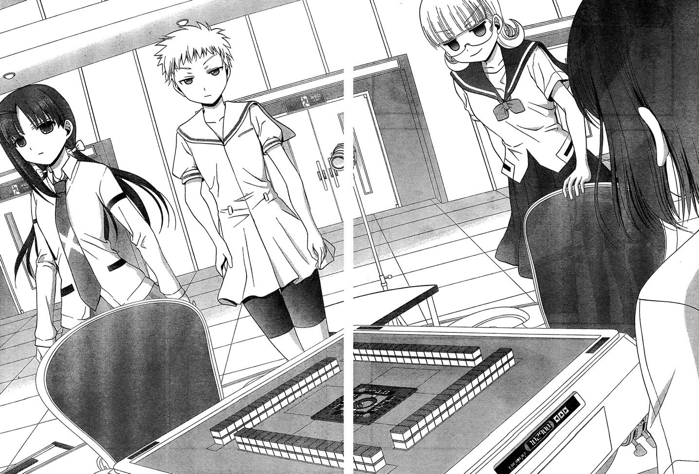 咲Saki阿知贺篇 第15话 第27页