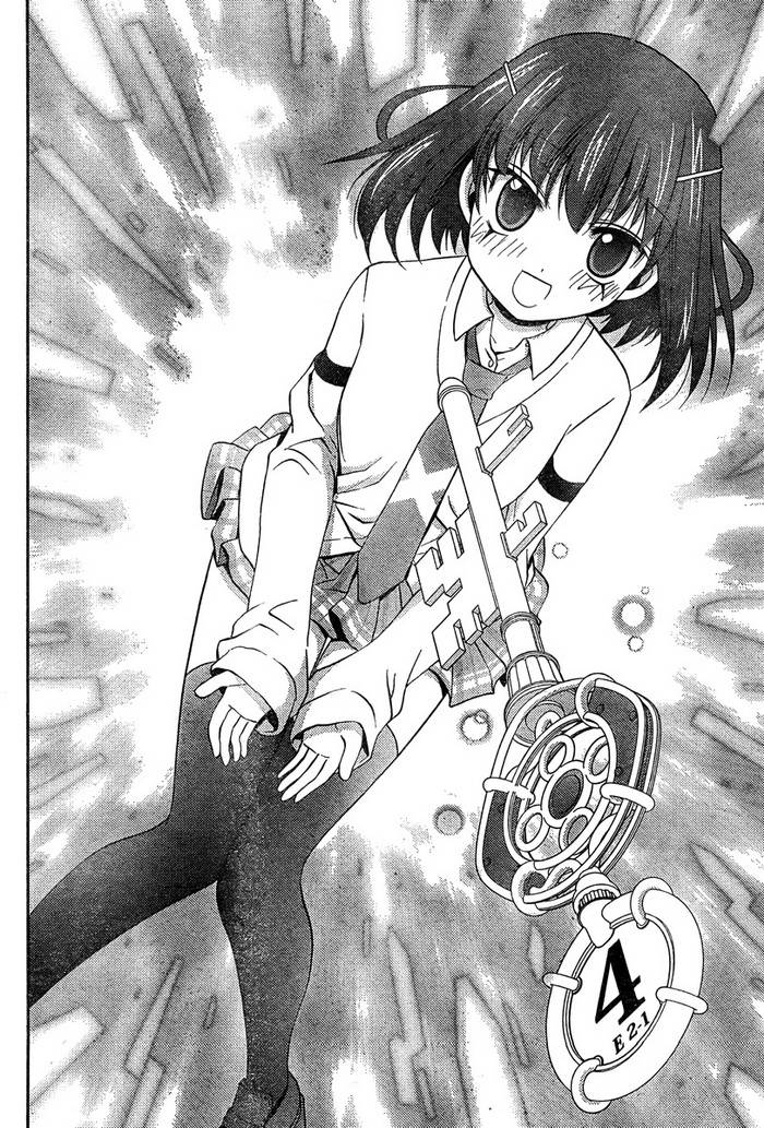 咲Saki阿知贺篇 第16话 第23页