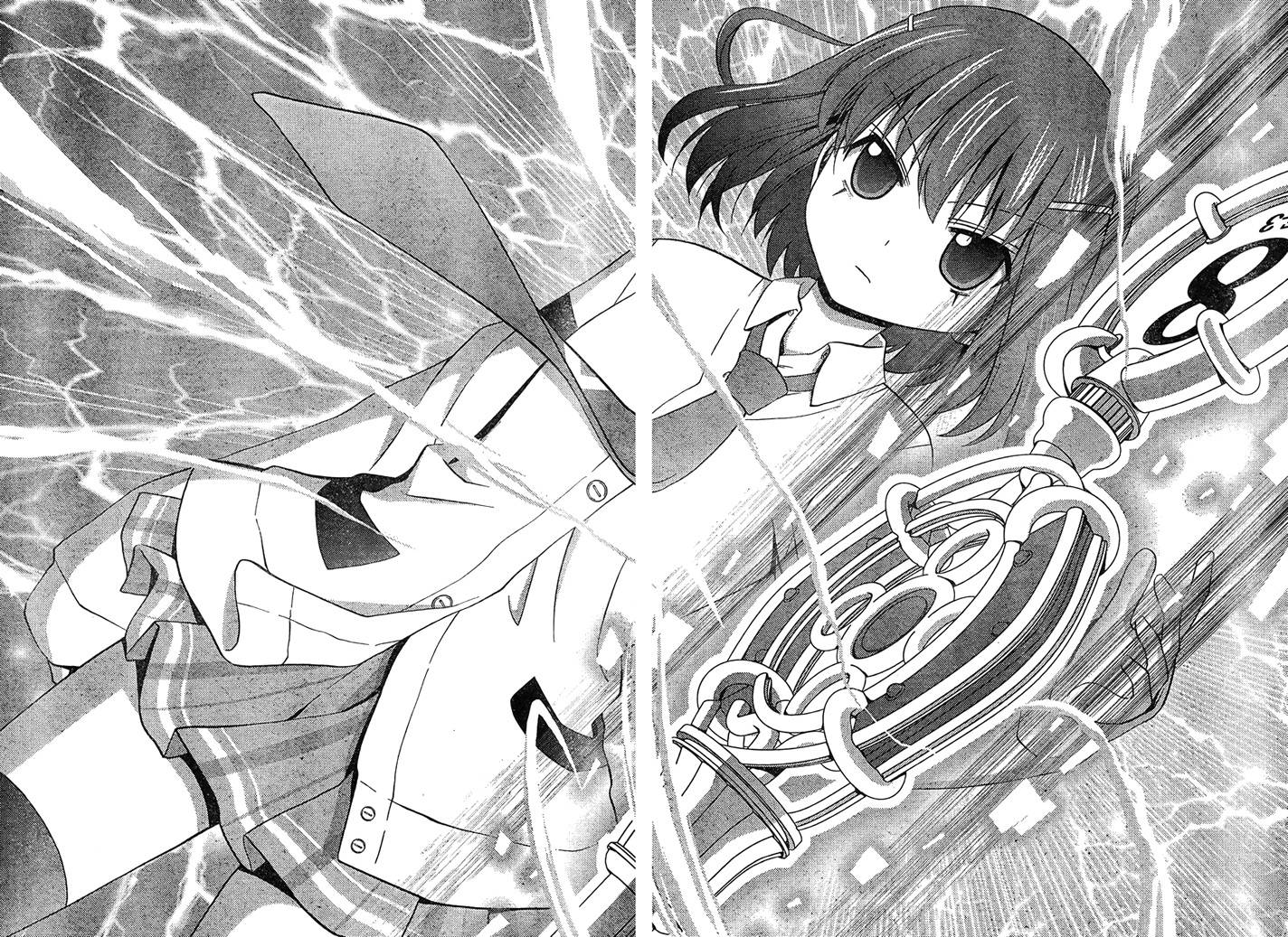 咲Saki阿知贺篇 第17话 第56页