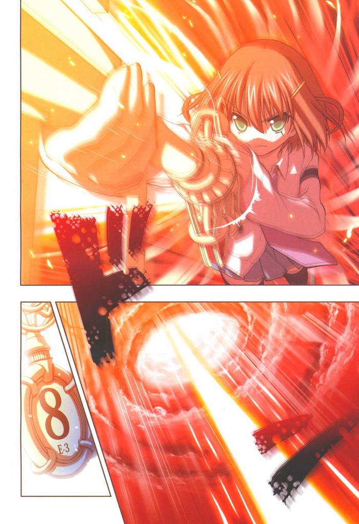 咲Saki阿知贺篇 第18话 第3页