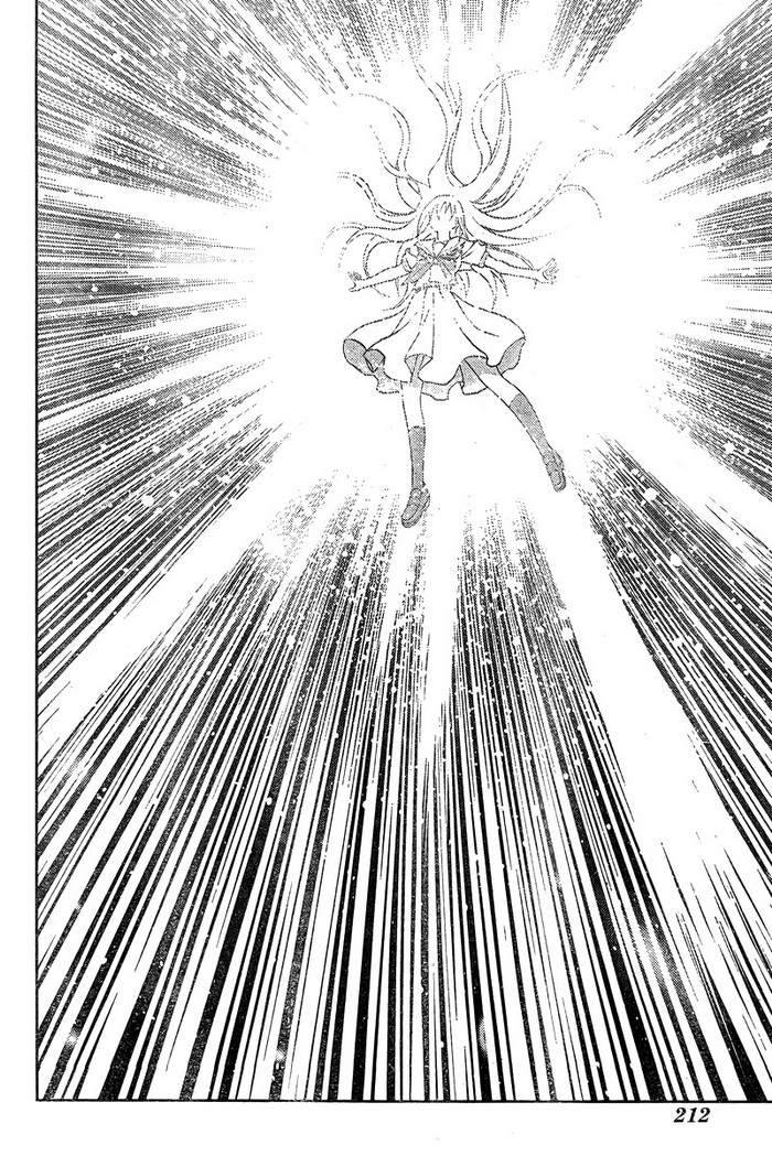 咲Saki阿知贺篇 第18话 第43页