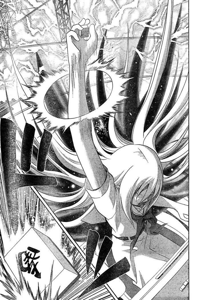 咲Saki阿知贺篇 第18话 第46页