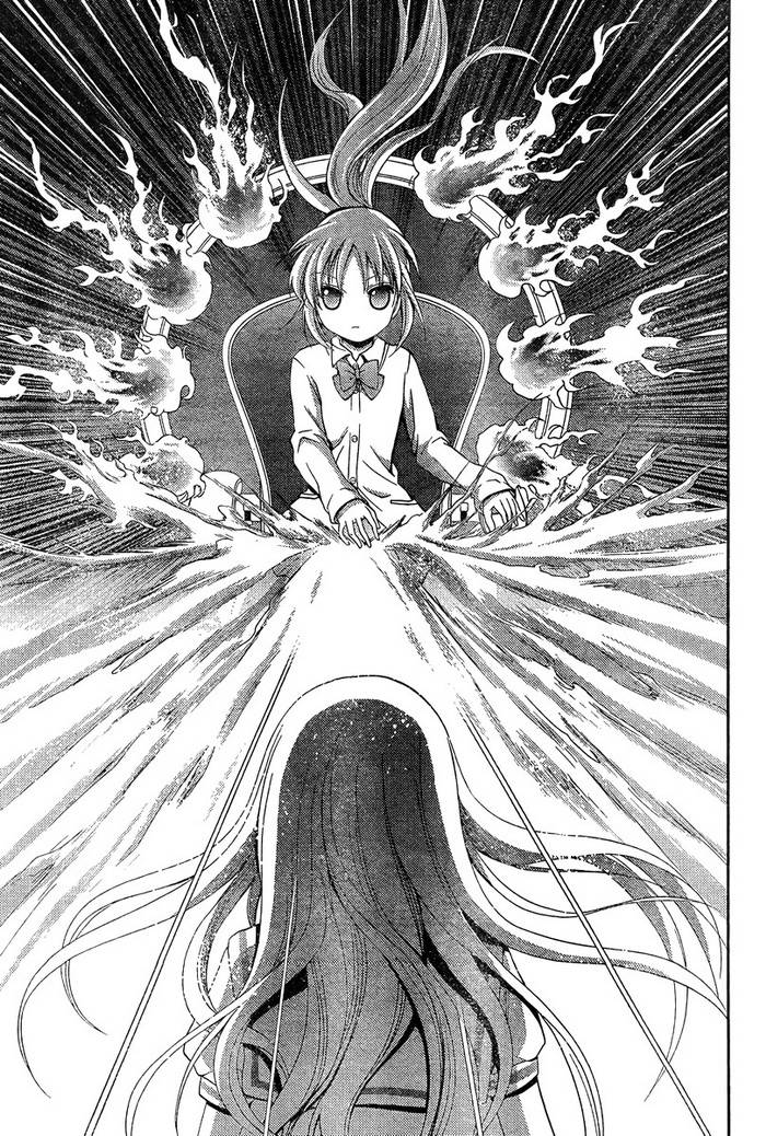 咲Saki阿知贺篇 第20话 第24页