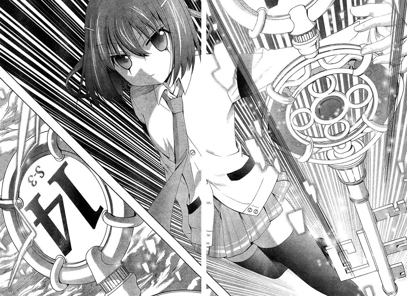 咲Saki阿知贺篇 第20话 第41页