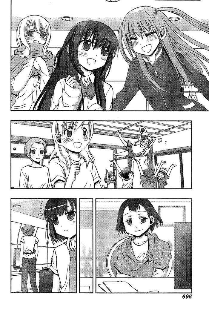 咲Saki阿知贺篇 第20话 第68页