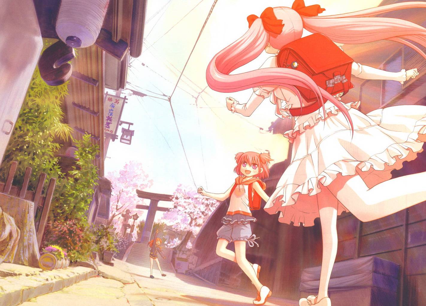 咲Saki阿知贺篇 第20话 第94页