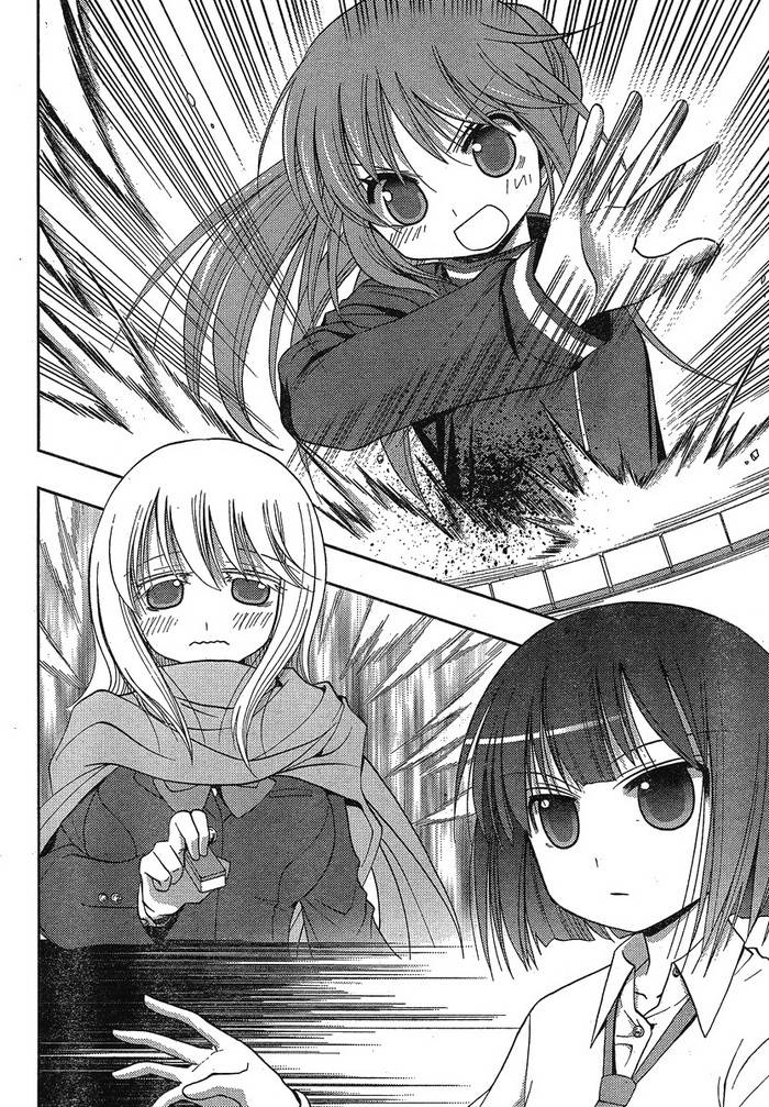 咲Saki阿知贺篇 第3话 第9页