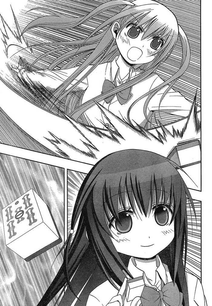 咲Saki阿知贺篇 第3话 第10页