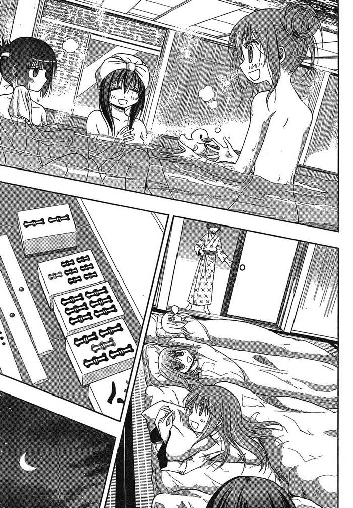 咲Saki阿知贺篇 第3话 第52页