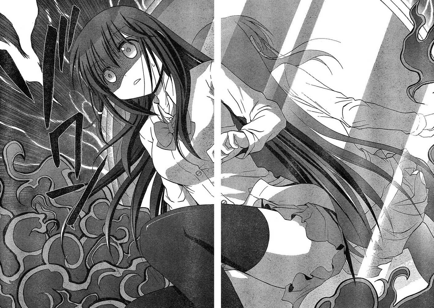 咲Saki阿知贺篇 第7话 第59页