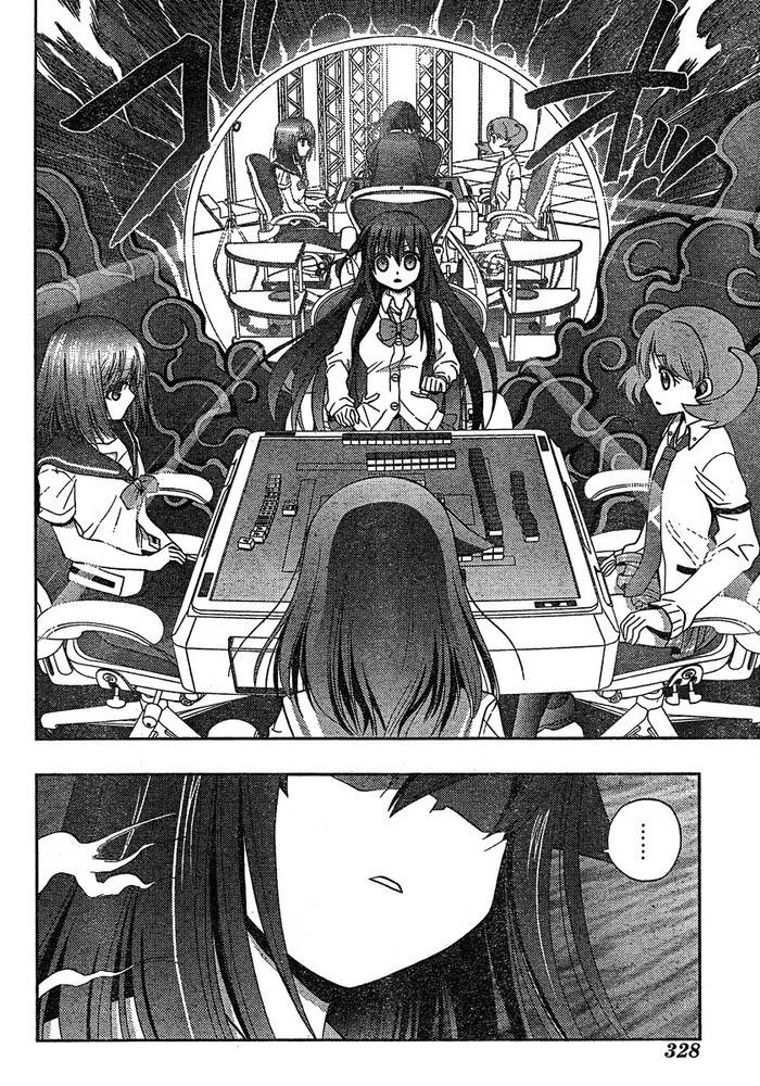 咲Saki阿知贺篇 第7话 第60页