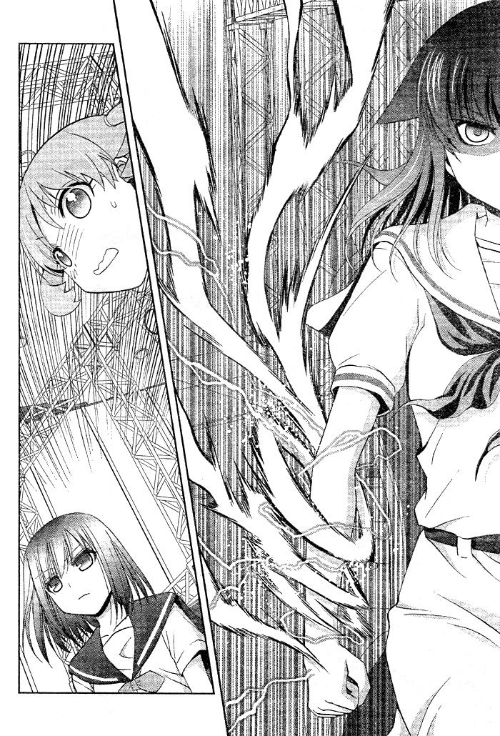 咲Saki阿知贺篇 第9话 第26页