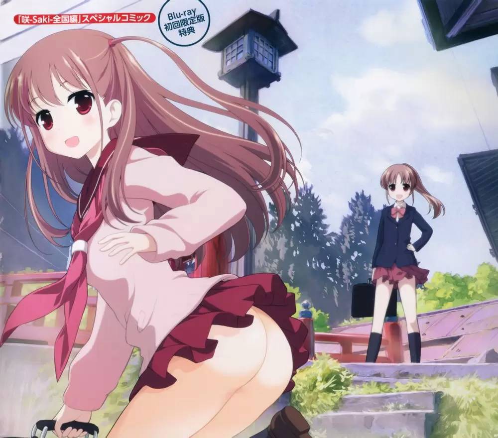 咲Saki阿知贺篇 全国BD1 第2页