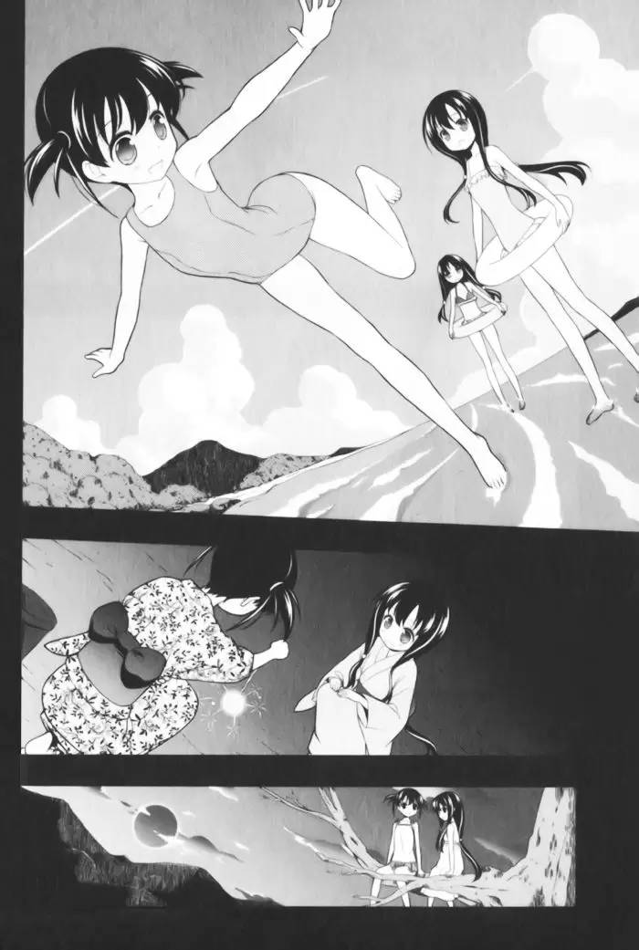 咲Saki阿知贺篇 全国BD1 第20页