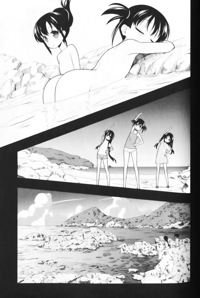 咲Saki阿知贺篇 全国BD1 第21页